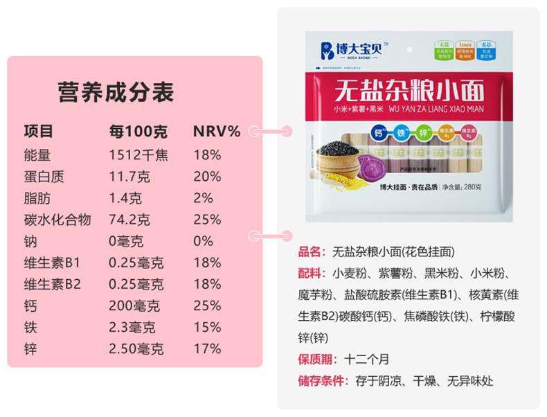 法甲免费直播在线观看