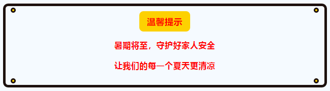 法甲免费直播在线观看